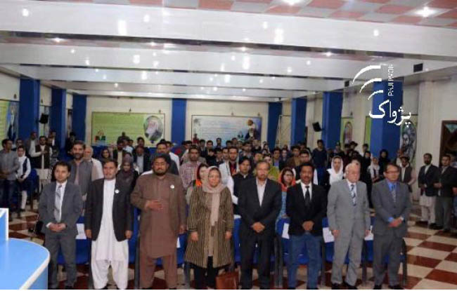 NGOs Conduct Peace Project  for Ethnic Harmony